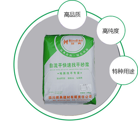 起重機(jī)公司