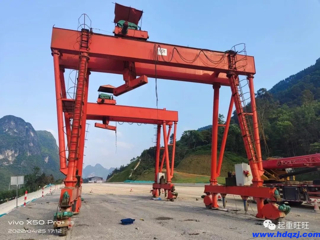 起重機 起重機